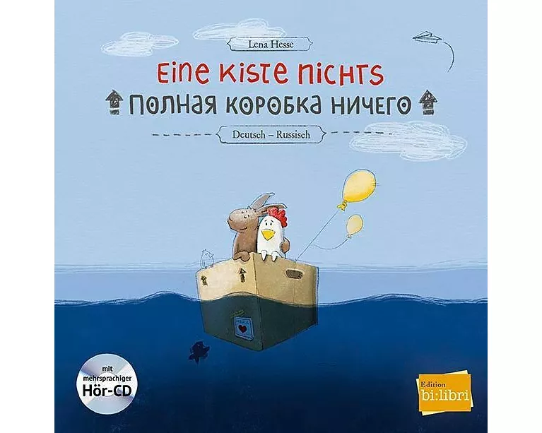 Eine Kiste Nichts (Deutsch-Russisch)