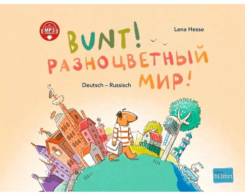 Bunt! (Deutsch-Russisch)