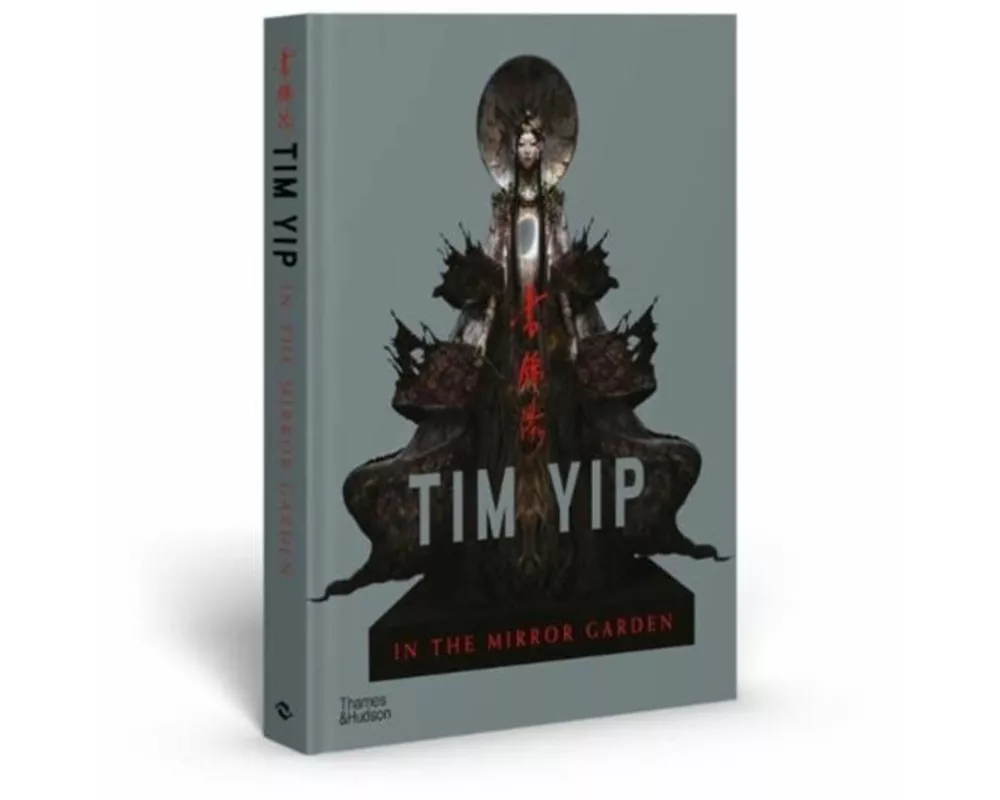 Tim Yip