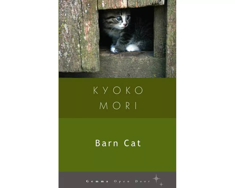 Barn Cat