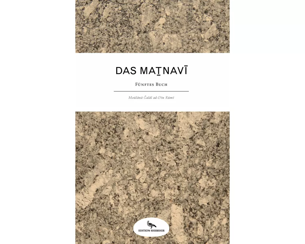 Das Masnavi