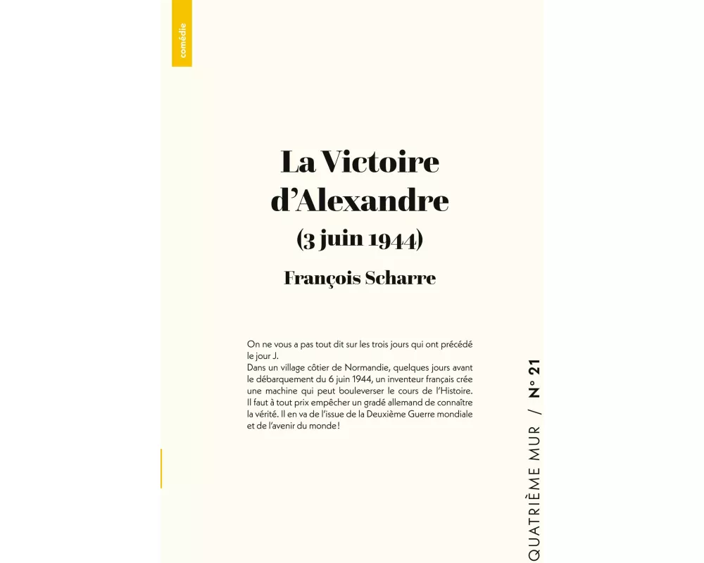 La Victoire d'Alexandre