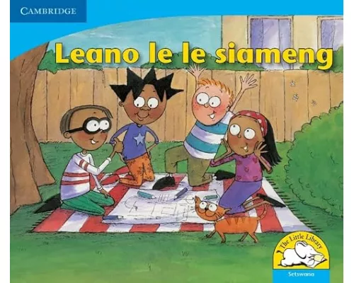 Leano le le siameng (Setswana)
