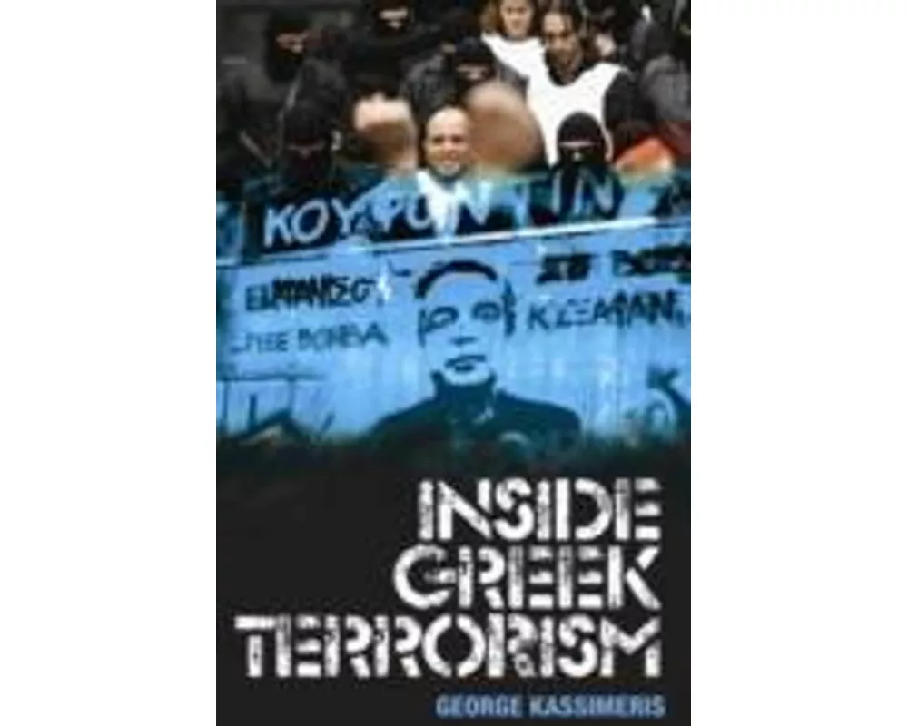 Inside Greek Terrorism