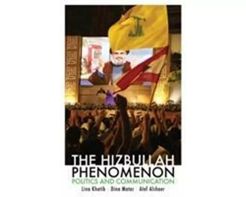 The Hizbullah Phenomenon