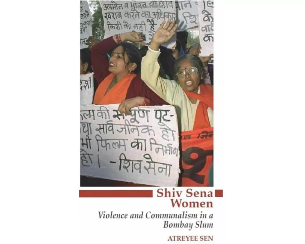 Shiv Sena Women