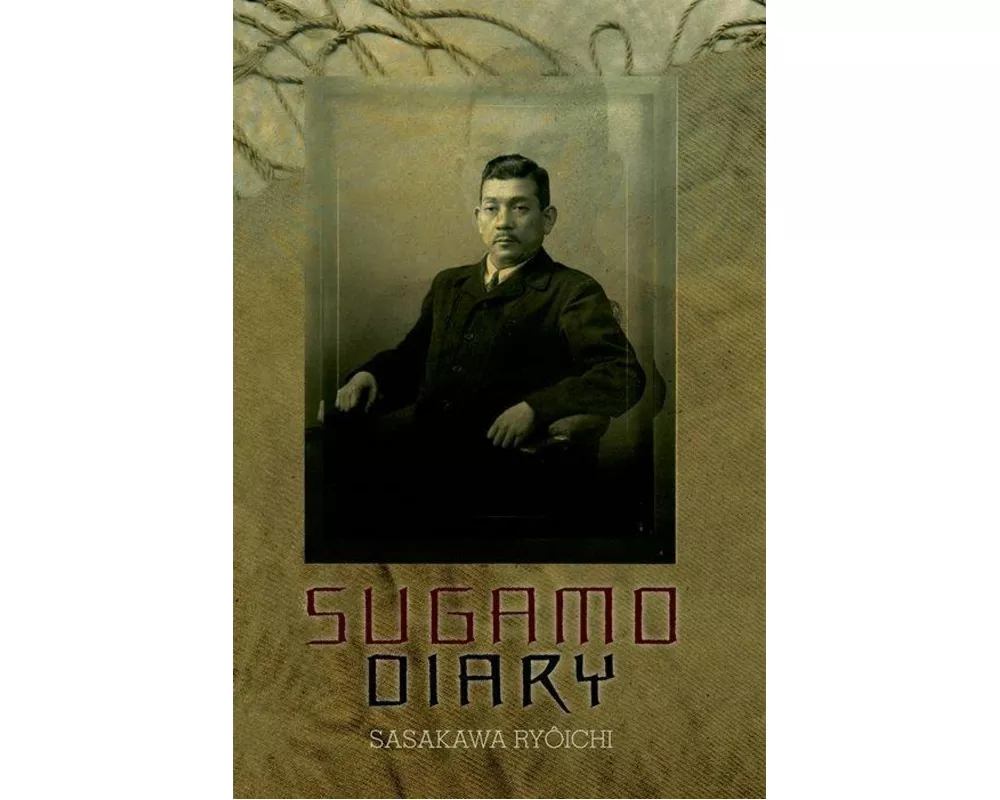 Sugamo Diary