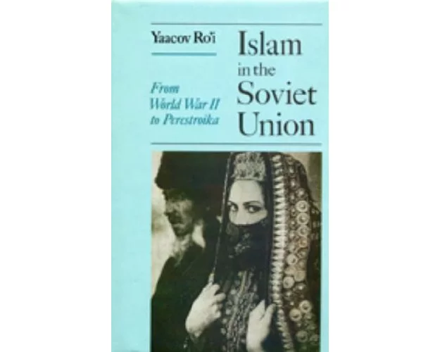 Islam in the Soviet Union