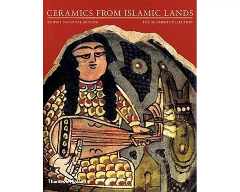 Ceramics from Islamic Lands