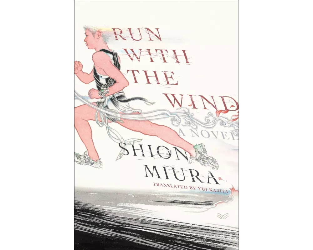 Run with the Wind