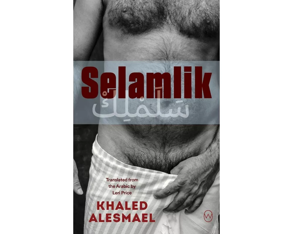 Selamlik