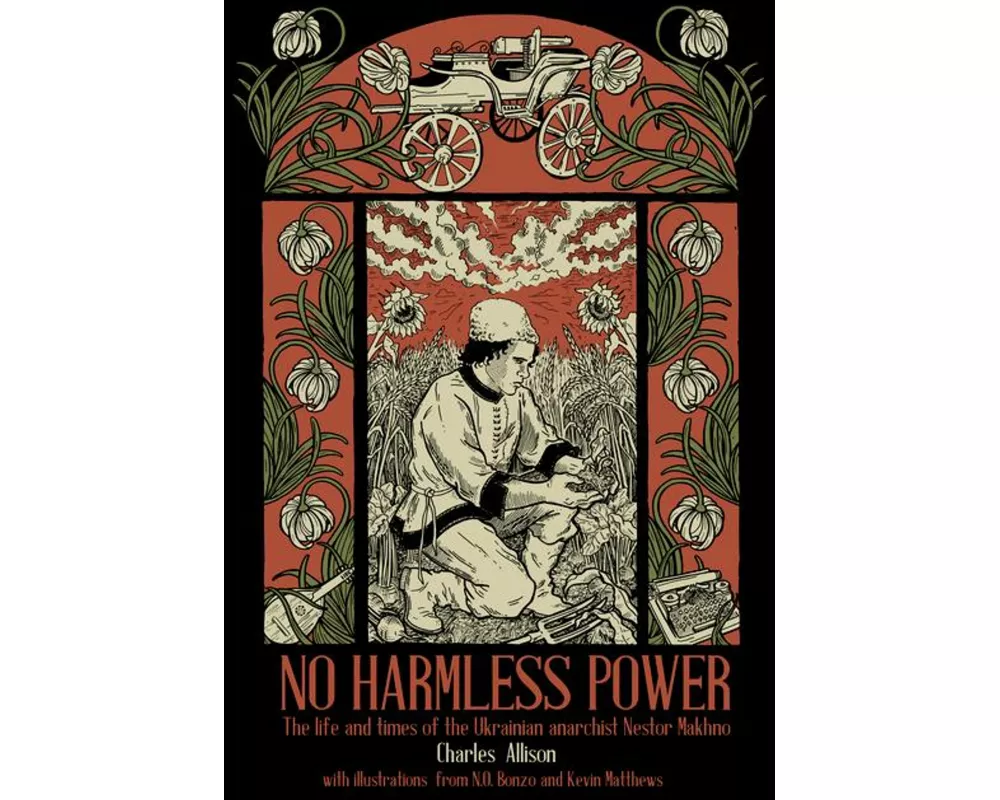 No Harmless Power