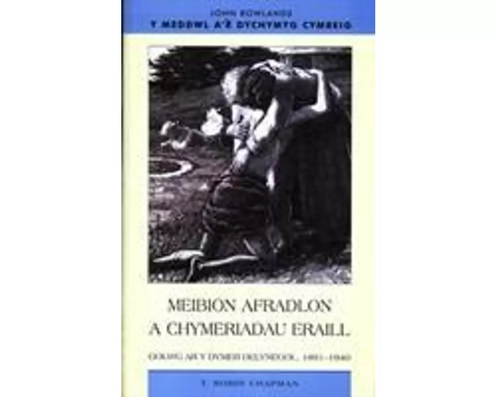 Meibion Afradlon a Chymeriadau Eraill