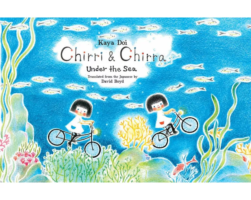 Chirri & Chirra, Under the Sea
