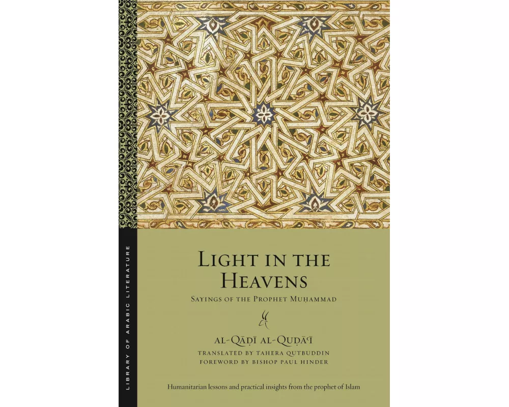 Light in the Heavens