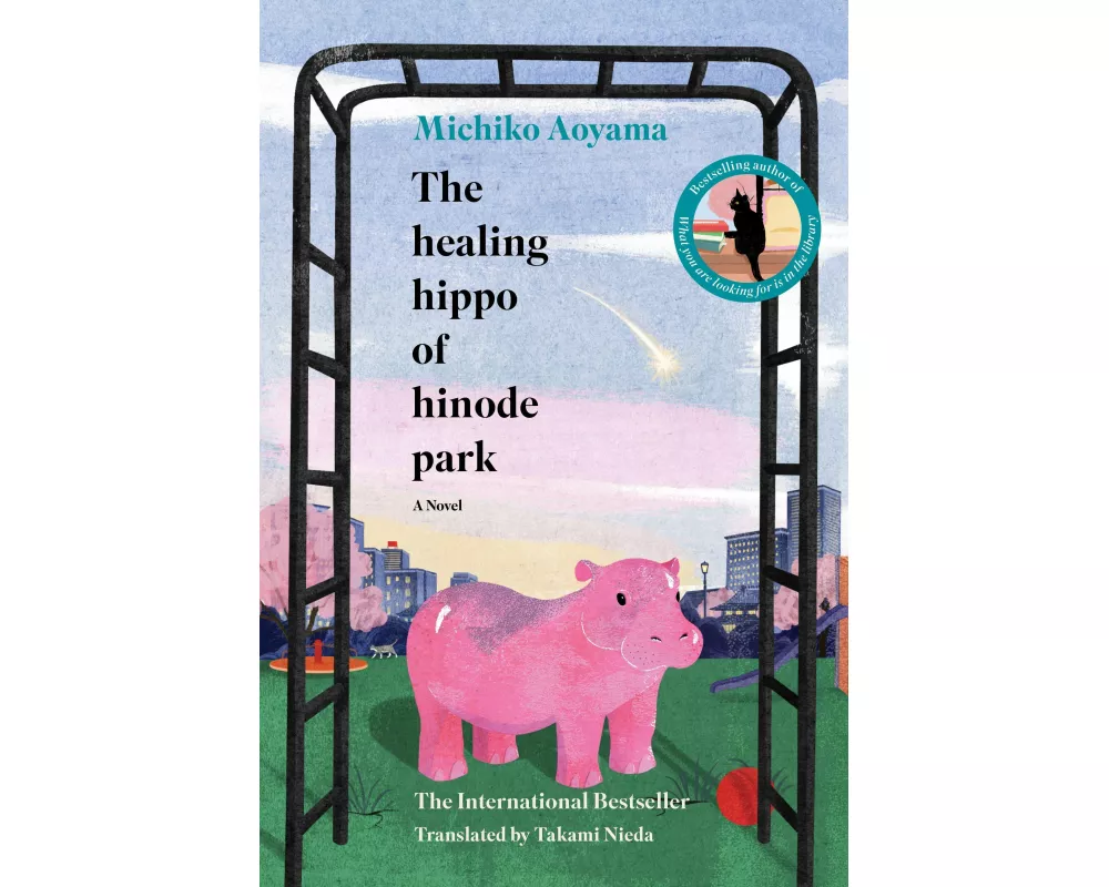 The Healing Hippo of Hinode Park