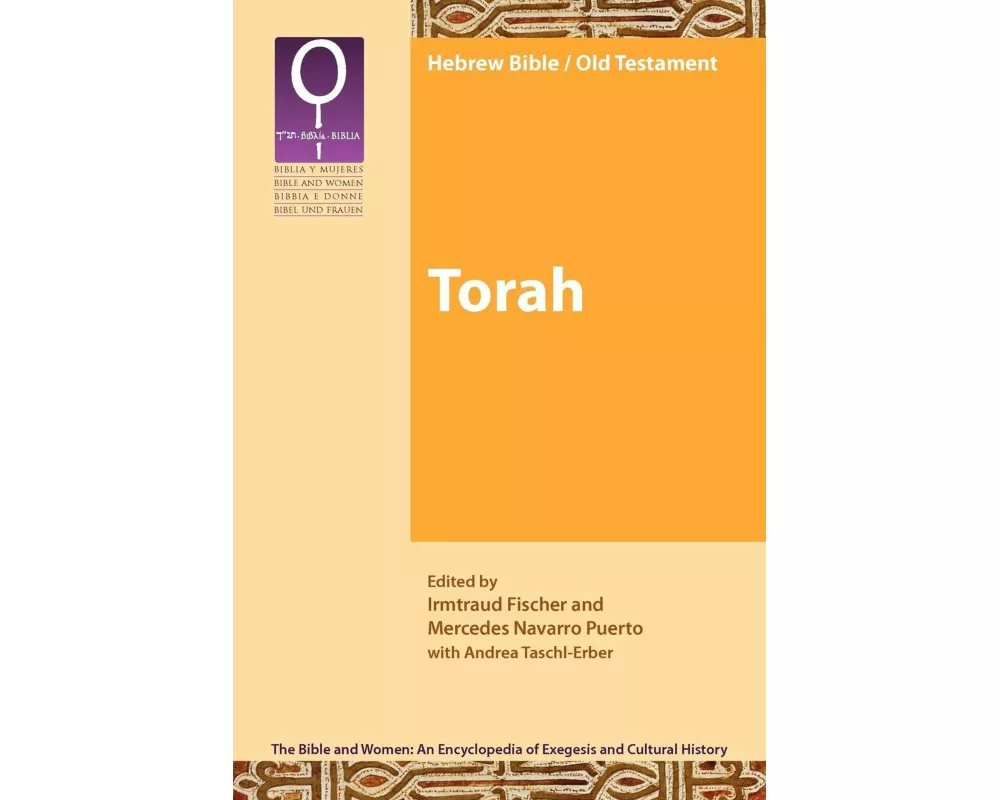 Torah