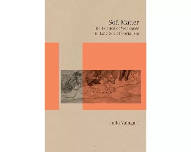 Soft Matter