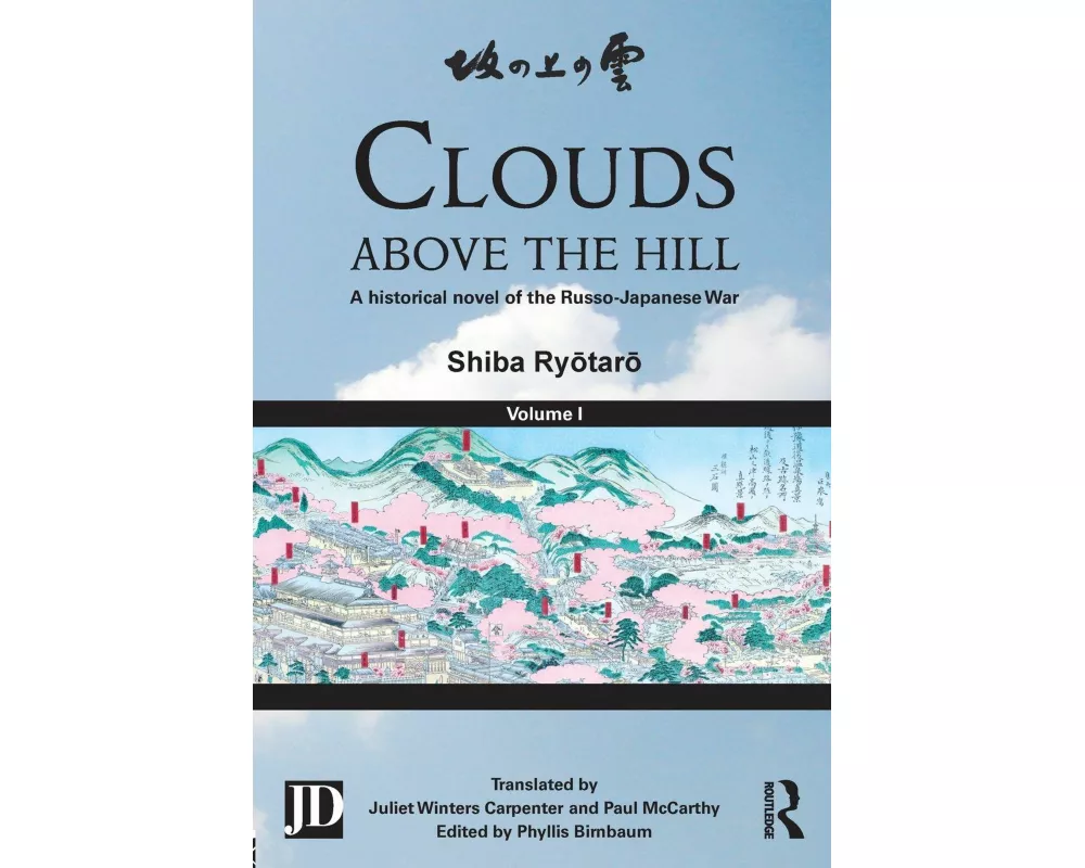 Clouds above the Hill