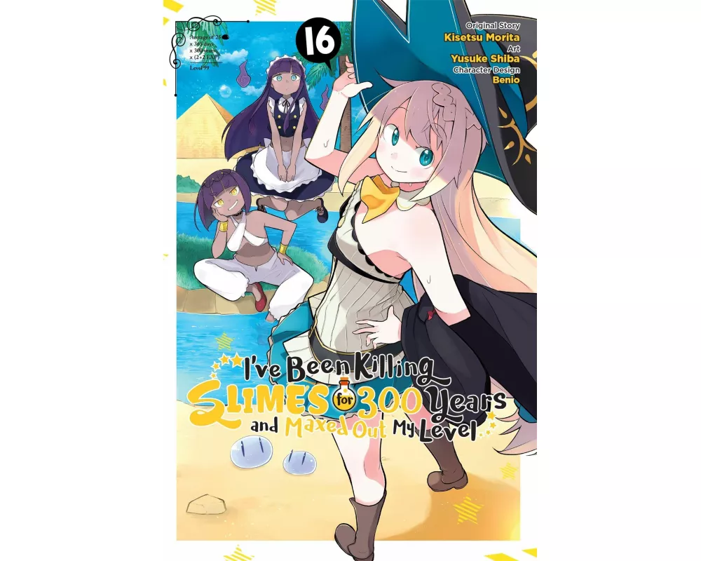 I've Been Killing Slimes for 300 Years and Maxed Out My Level, Vol. 16 (manga)