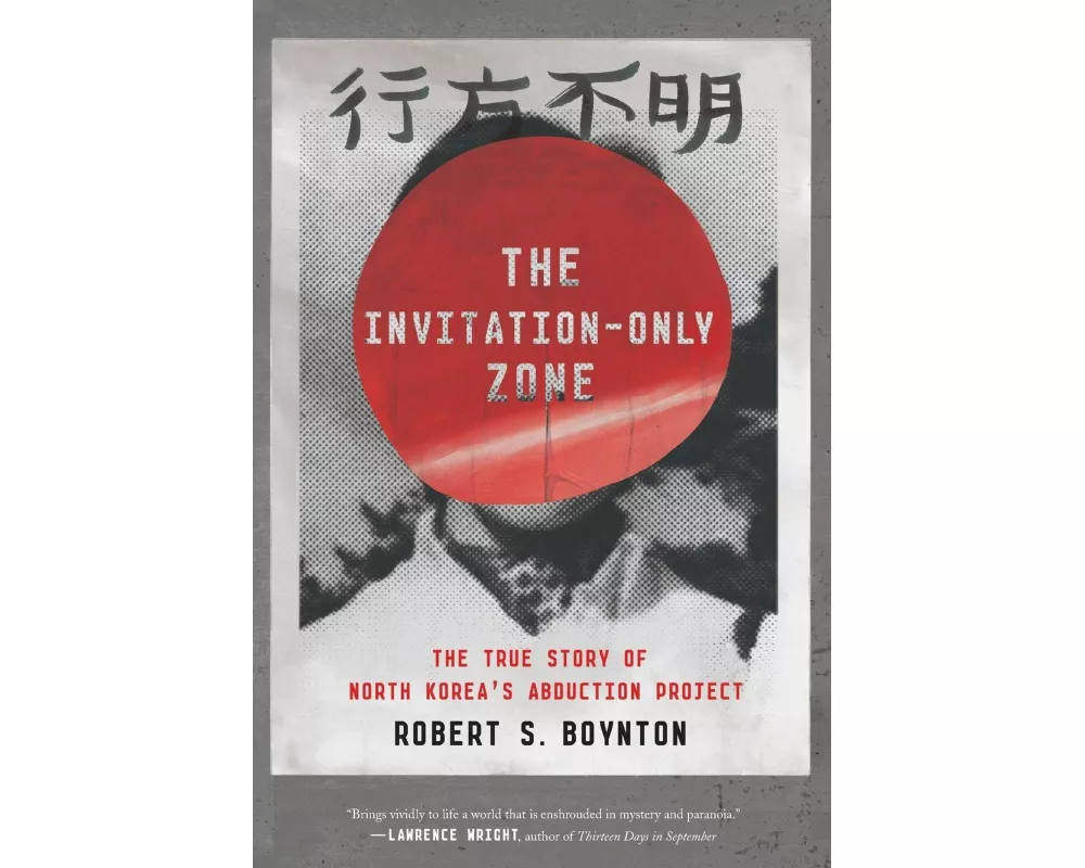 Invitation-Only Zone