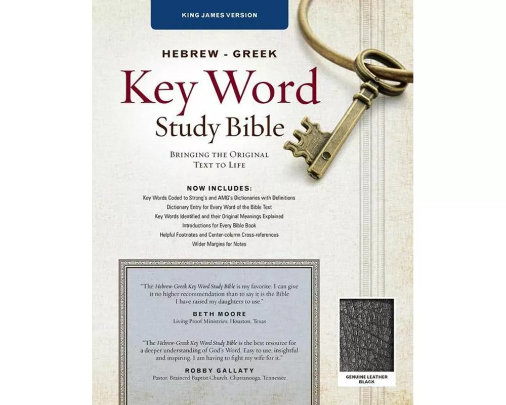 Hebrew-Greek Key Word Study Bible-KJV