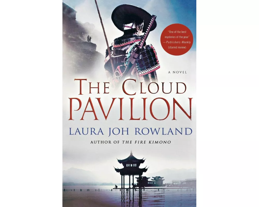 The Cloud Pavilion