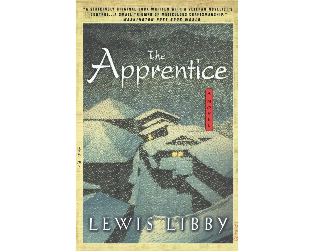 The Apprentice
