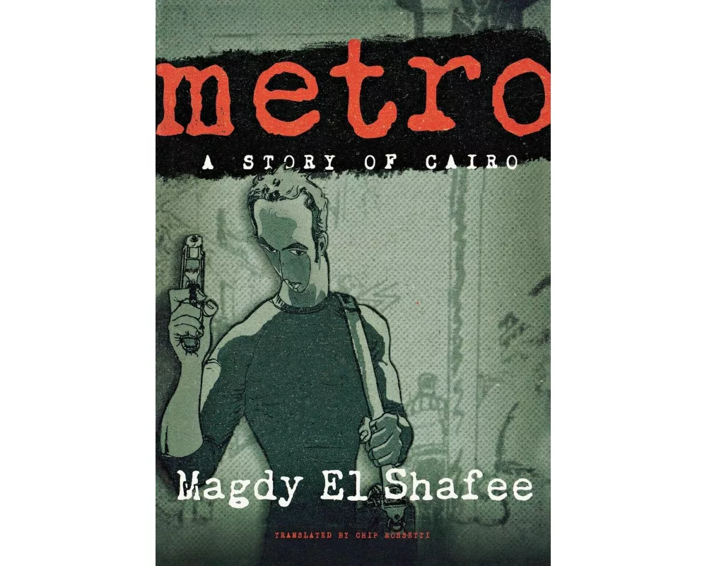Metro
