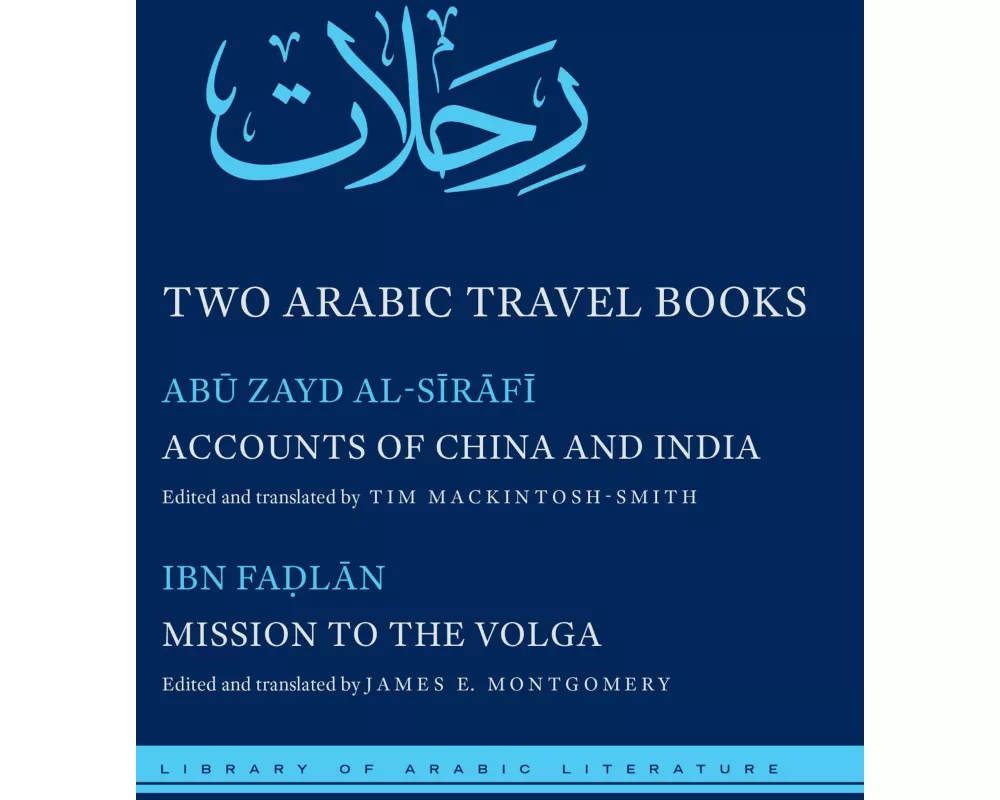 Two Arabic Travel Books