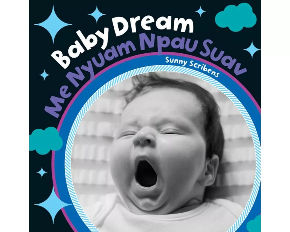 Baby Dream (Bilingual Hmong & English)