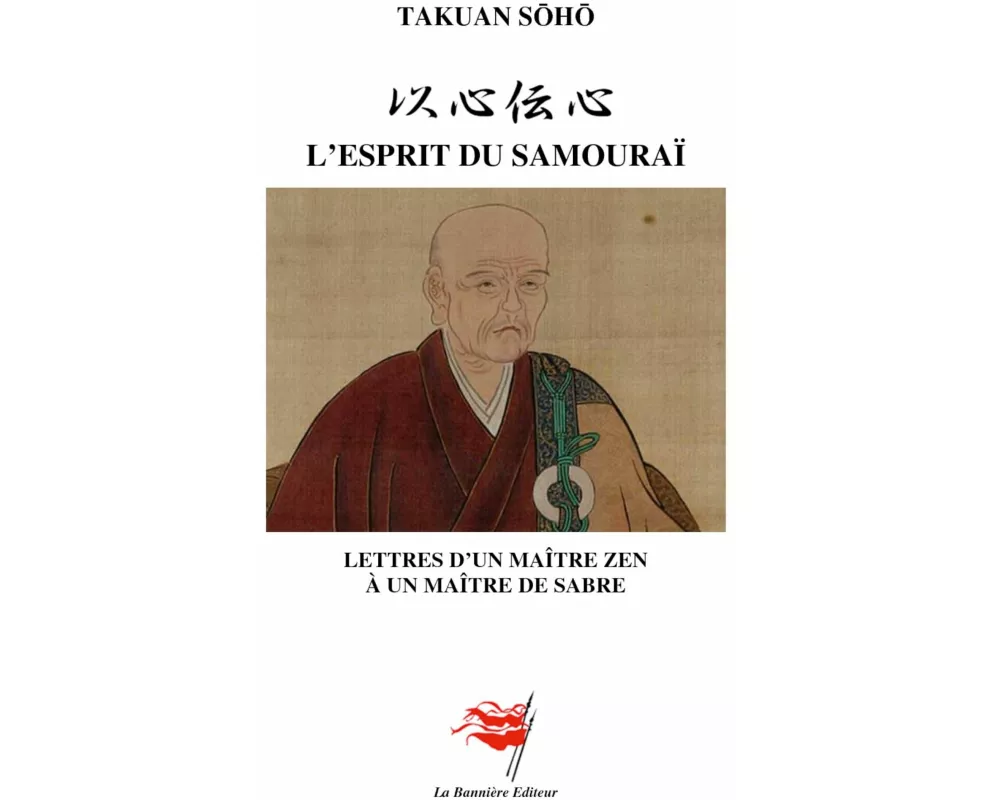 L'Esprit du Samouraï