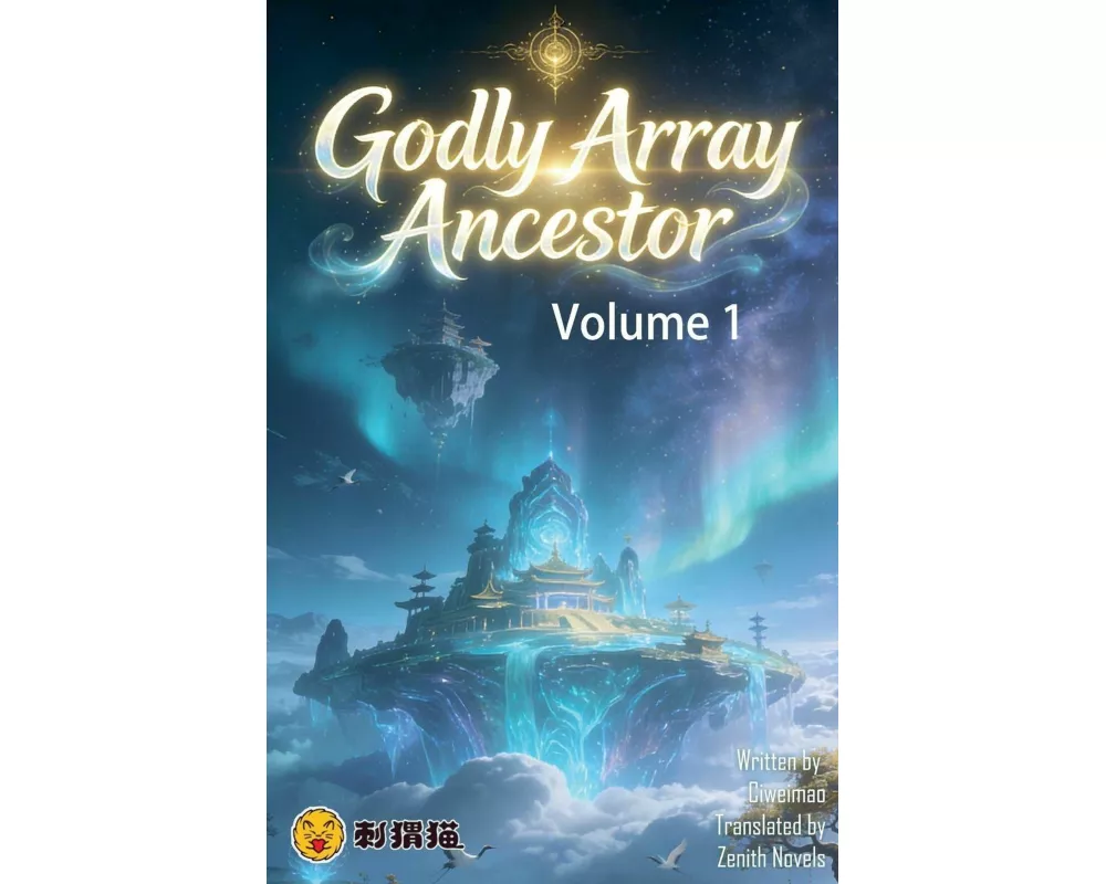 Godly Array Ancestor, Volume 1