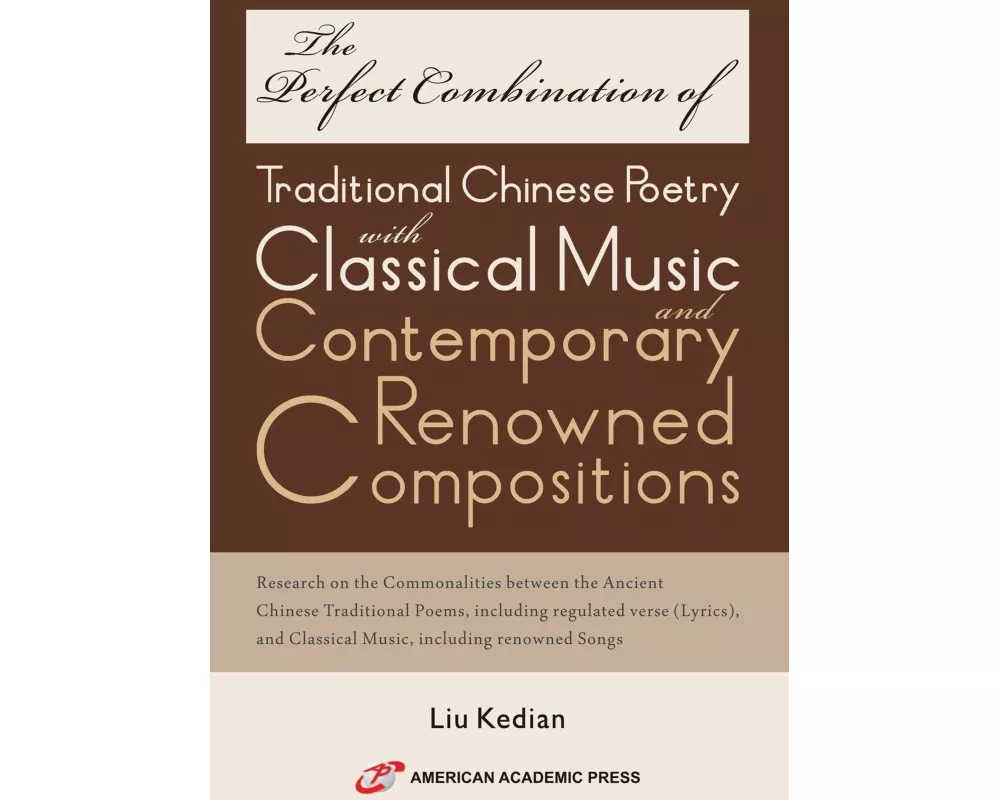 The Perfect Combination of Traditional Chinese Poetry with Classical Music and Contemporary Renowned Compositions