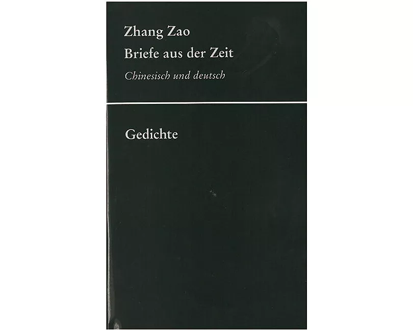 Zhang Zao