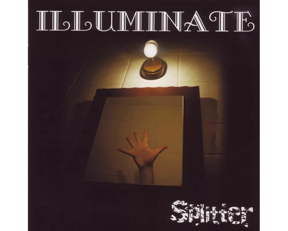 Splitter