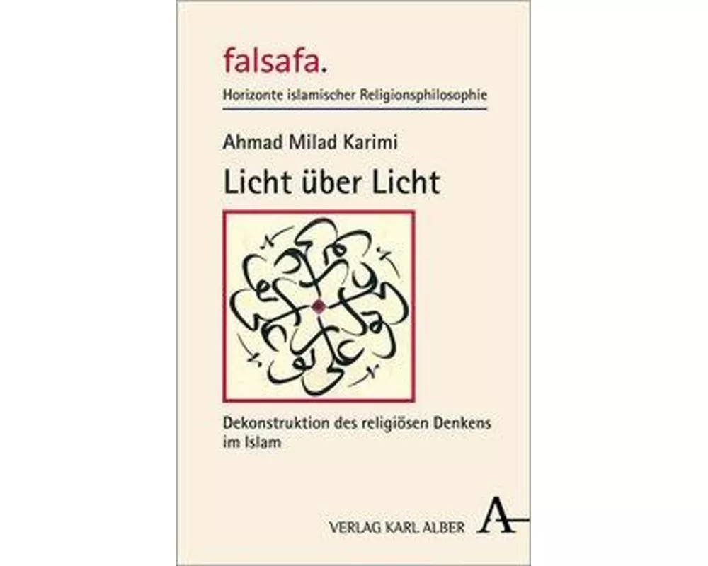 Licht über Licht