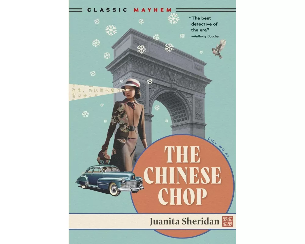 The Chinese Chop