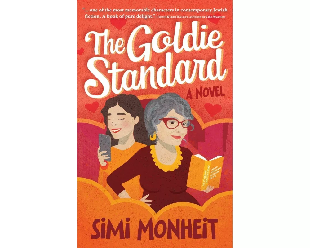 The Goldie Standard