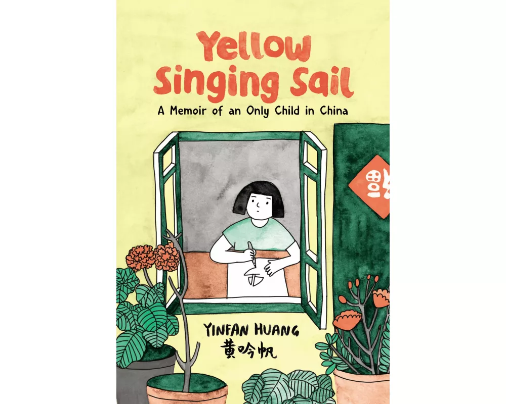 Yellow Singing Sail