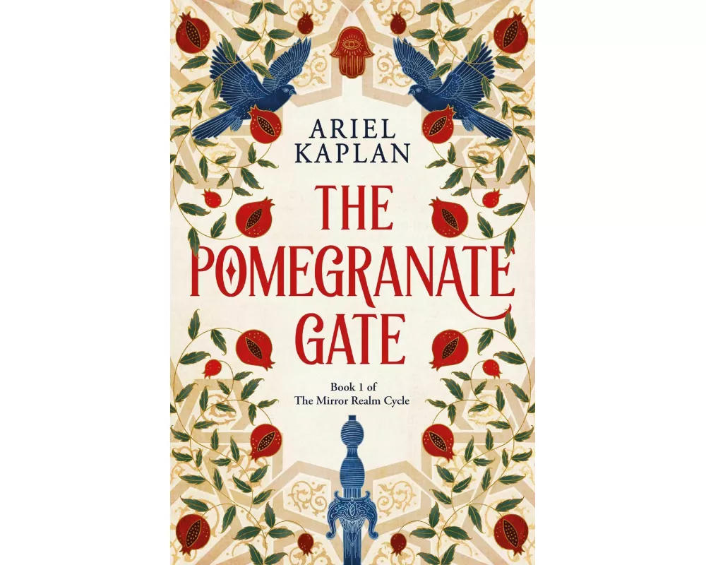 Pomegranate Gate: Volume 1