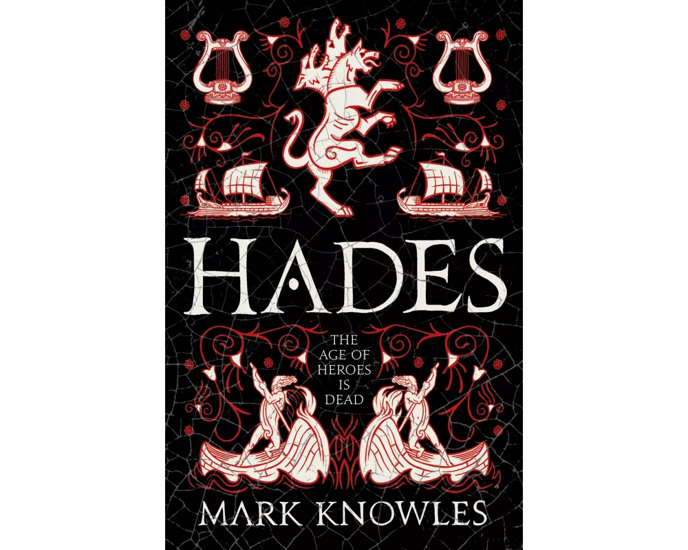 Hades