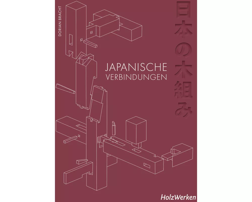 Japanische Verbindungen