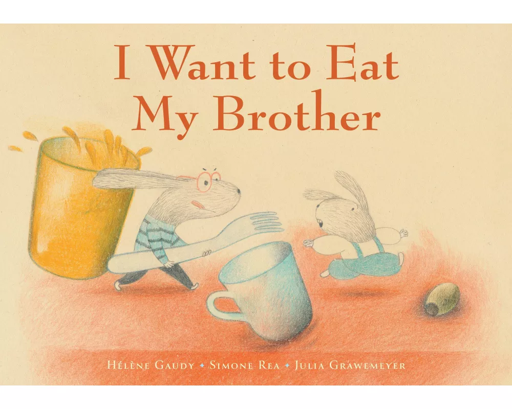 I Want to Eat My Brother