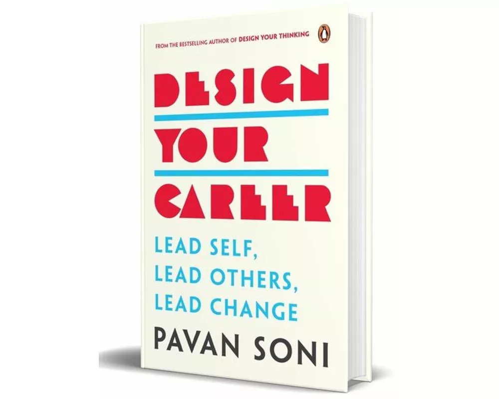 Design Your Career