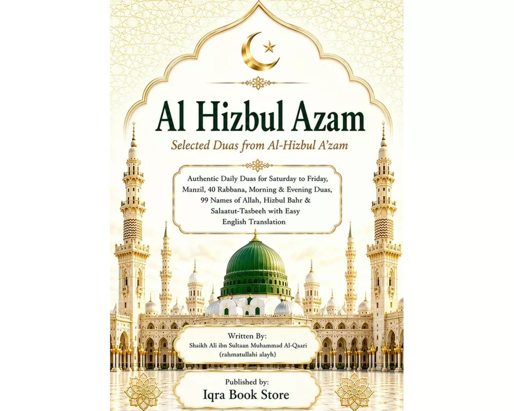 Al Hizbul Azam