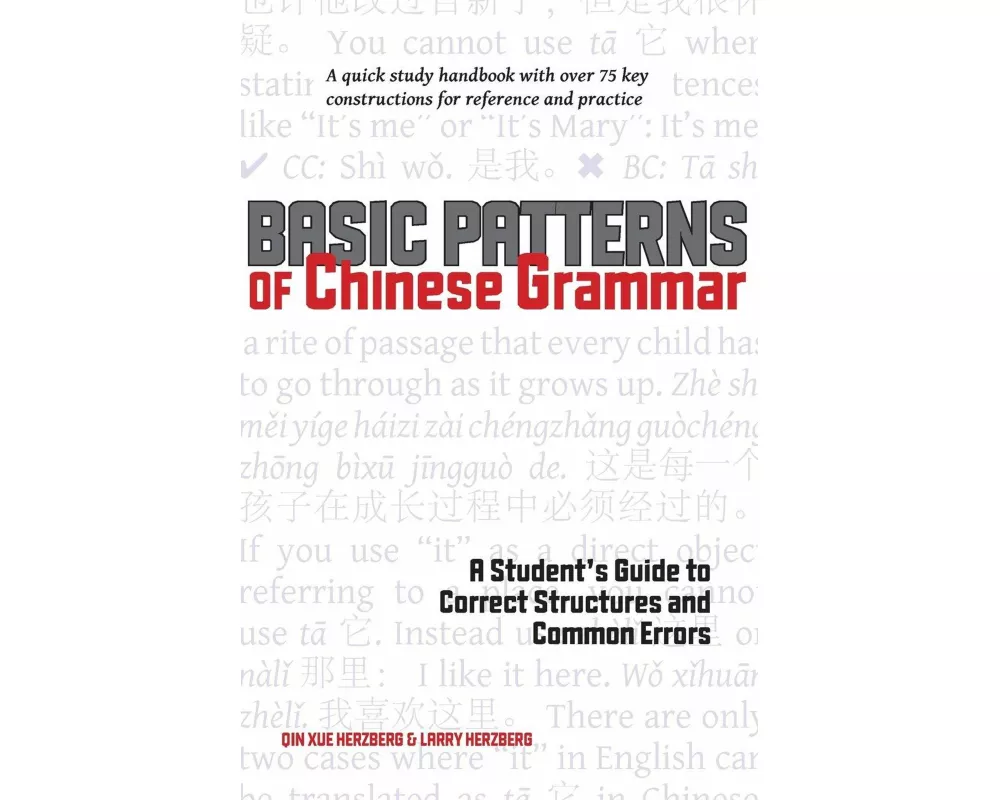 Basic Patterns of Chinese Grammar