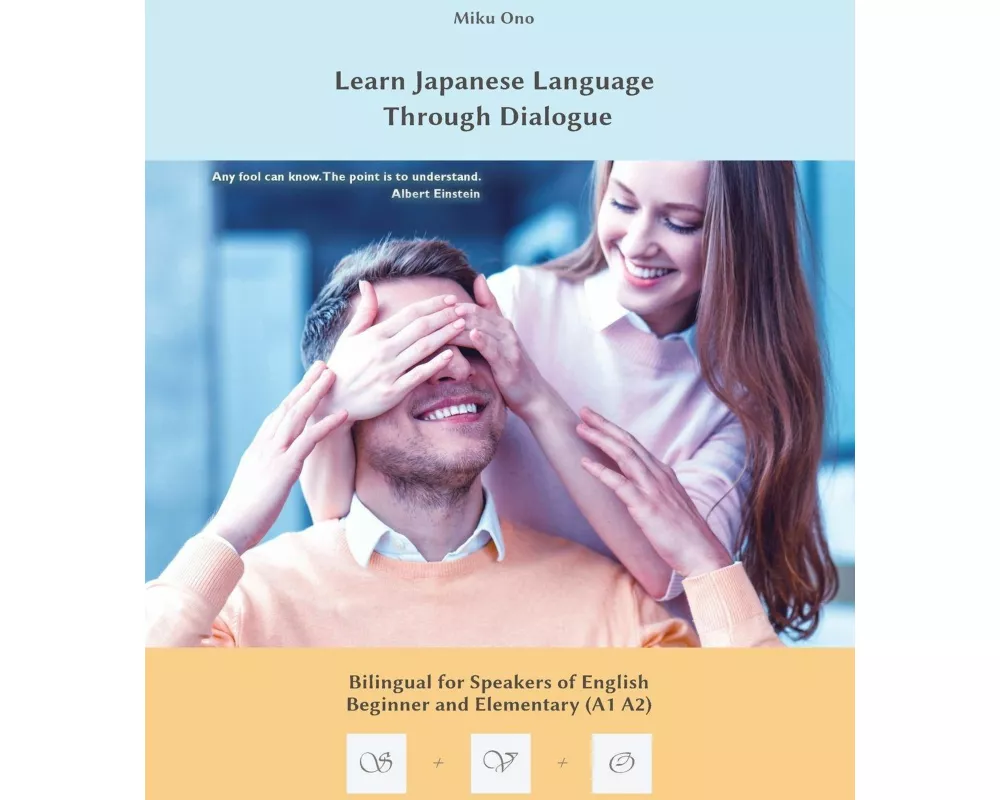 Learn Japanese Language Through Dialogue