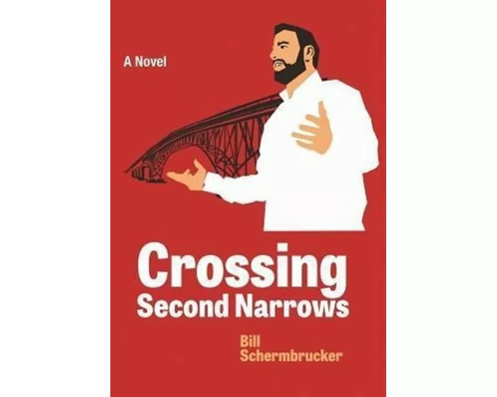 Crossing Second Narrows