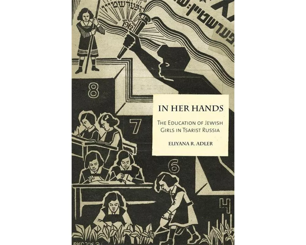 In Her Hands